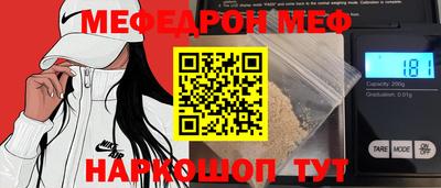 MDMA Premium VHQ Малгобек