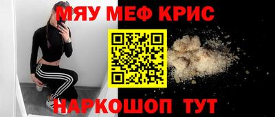 MDMA Premium VHQ Малгобек