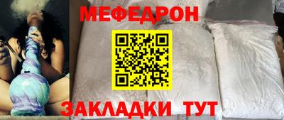 MDMA Premium VHQ Малгобек