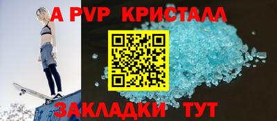 MDMA Premium VHQ Малгобек