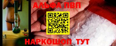 MDMA Premium VHQ Малгобек