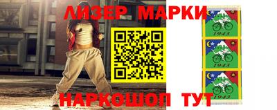 MDMA Premium VHQ Малгобек