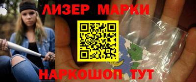 MDMA Premium VHQ Малгобек