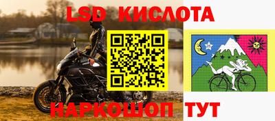MDMA Premium VHQ Малгобек