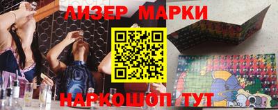 MDMA Premium VHQ Малгобек