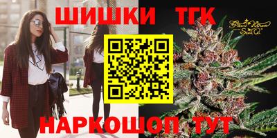 кокаин премиум Малоярославец