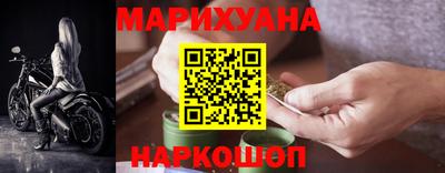 трава Мариинск