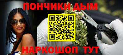 MDMA Premium VHQ Малгобек