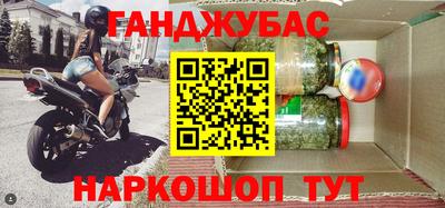 трава Мариинск