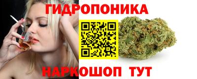 MDMA Premium VHQ Малгобек