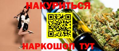 трава Мариинск