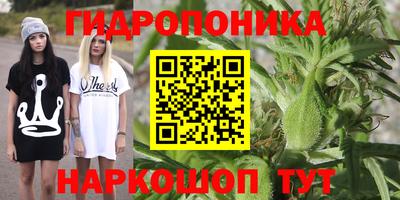 MDMA Premium VHQ Малгобек