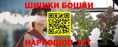 кокаин премиум Малоярославец
