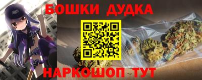 трава Мариинск