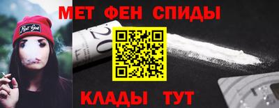 MDMA Premium VHQ Малгобек