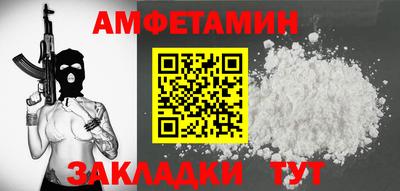 кокаин премиум Малоярославец
