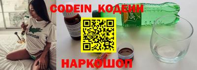 MDMA Premium VHQ Малгобек