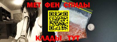 кокаин премиум Малоярославец