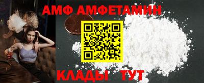 MDMA Premium VHQ Малгобек