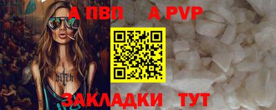 MDMA Premium VHQ Малгобек