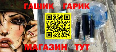 кокаин премиум Малоярославец