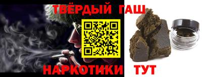 кокаин премиум Малоярославец