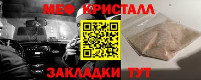 кокаин премиум Малоярославец