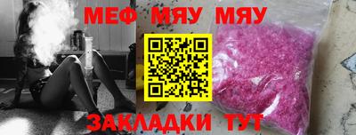 кокаин премиум Малоярославец