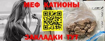 кокаин премиум Малоярославец