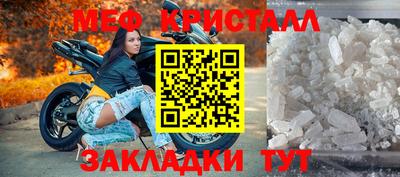 кокаин премиум Малоярославец