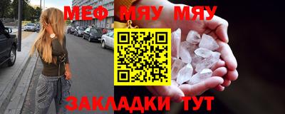кокаин премиум Малоярославец