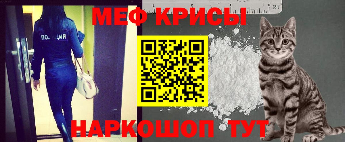Великий Устюг  Мефедрон  Вход с VPN  Меф 4 MMC  Меф mephedrone 